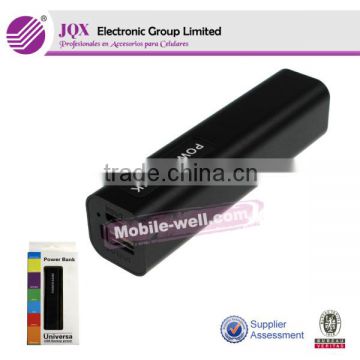 2600mAh POWER BANK Charger USB Portable External Battery