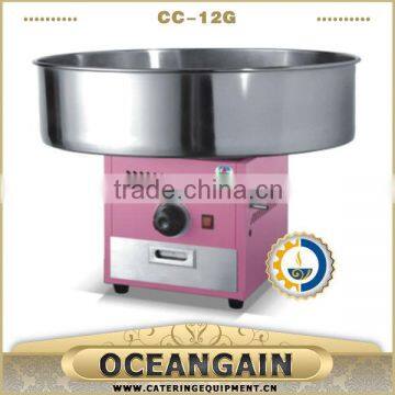 CC-12G Gas candy floss machine