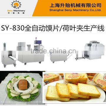 SY-830 industrial automatic steamed twist roll making machine