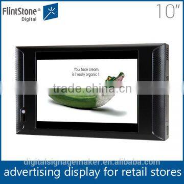 10 inch ir motion sensor advertising supermarket pos display