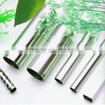 stainless steel pipe for handrail or stair rail