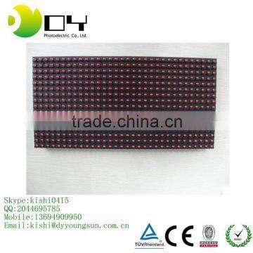 P10 rgb multi color led branding programmable scrolling publicity products                        
                                                Quality Choice