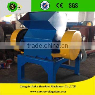 Industrial Waste Tire Shredder