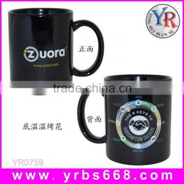 300ml promotional gifts black decal microwave safe coffee mug wholesales