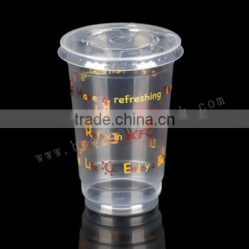 hot sale 16oz disposable cups with lids