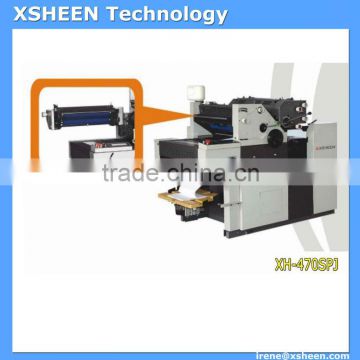 8. Bill Printing Machine with numbering, bill printer machine