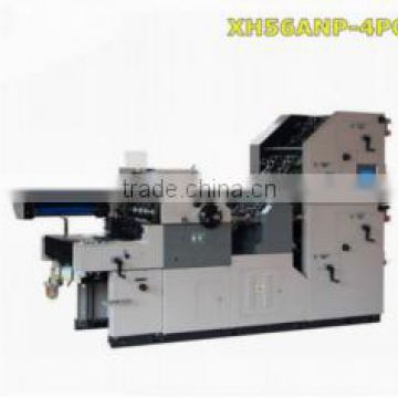 automatic collating and numbering machine,Offset Printers