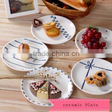 Creative Ceramic Disc Dessert Plate HY1671102