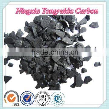 Top Quality Cheap Price Bulk Activated Carbon in India