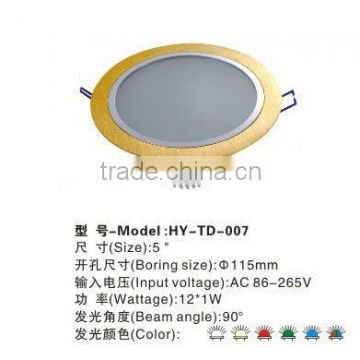 Suspended Led Ceiling Lighting Fixtures