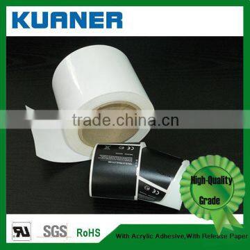 Самоклеящиеся этикетки с сертификацией UL для принтера Relief Printer