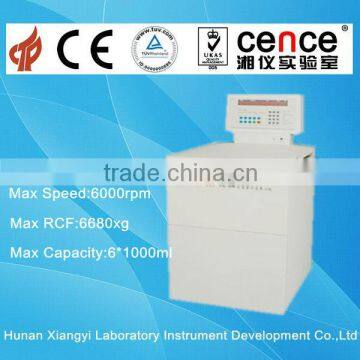 Refrigeration Centrifuge