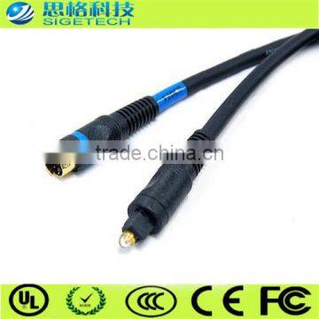 1110 sigetech av s-video md4 with toslink cable