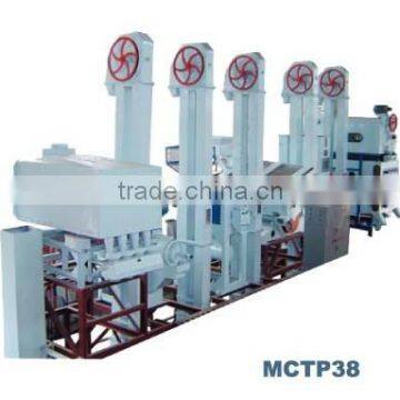 Complete Set Rice Mill Machine (MCTP38)