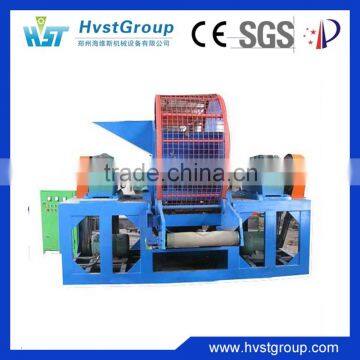 4-5 ton/h capacity waste tire shredder/tire recycling shredder
