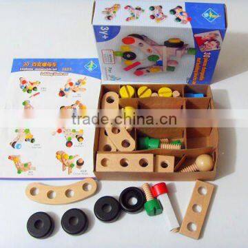 Promotional wooden variety mental toy blocks for kids