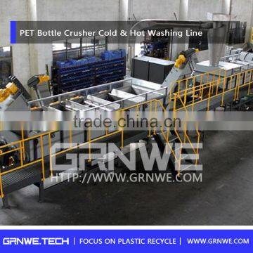 500kg/h plastic recycling machinery