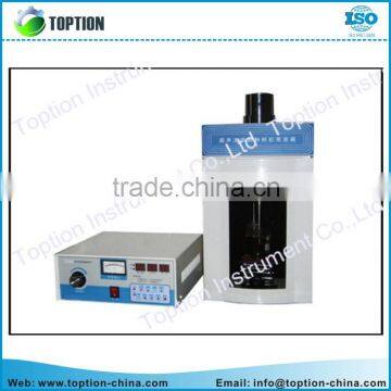 Ordinary Type Laboratory Ultrasonic Cell Disruptor/ Crusher