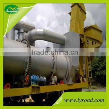 MDHB40 mobile mini asphalt plant 40t/h best price with CE Gost-R ISO certificate