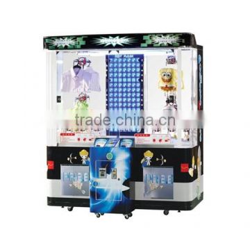 Most Profitable Products Game Machine Toy Crane Machine