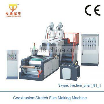 Coextrusion Twin Screw Stretch Wrapping Film Extruder