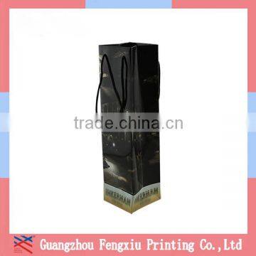 China Professional Paper Gift Bags Wholesale With Oem Printing