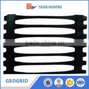 Plastic Stretch Geogrid Uniaxial