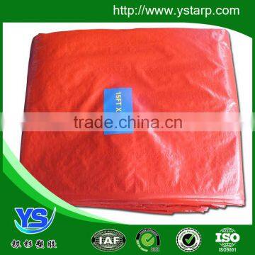 Cold-resistant ,waterproof Good Quality Orange Color Outside Road Cover Tarps,garden Cover ,grass Cover pe Woven Fabric Quality Choice photo-4