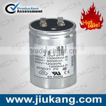 lighting capacitor