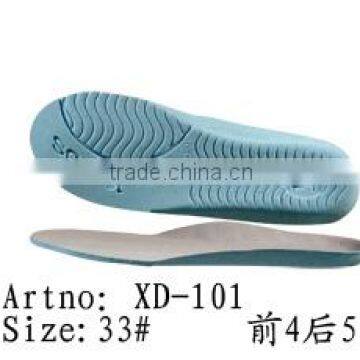 Hi-poly Insole
