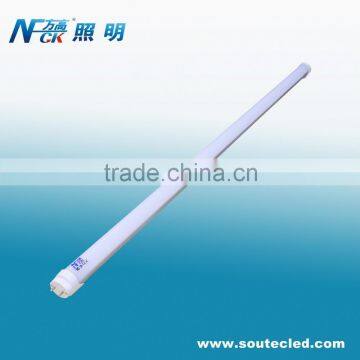 Super bright High Lumen High Quality LED Tube Light T8 15W 900MM with CE,RoHS