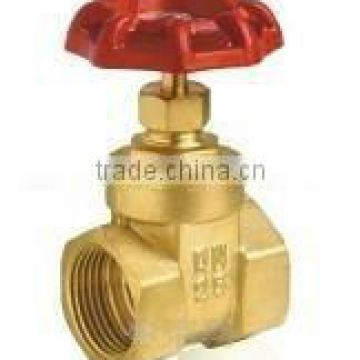 Brass Handwheel Gate Valve Trading