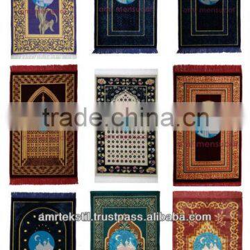 New Design Velvet Muslim Prayer Rug Designs