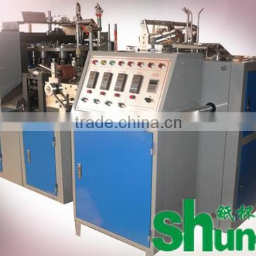 Full automatic paper cup making machine price