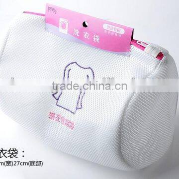 Wash Basket Bag for Women Underwear ,Clothes storage bag-KN96