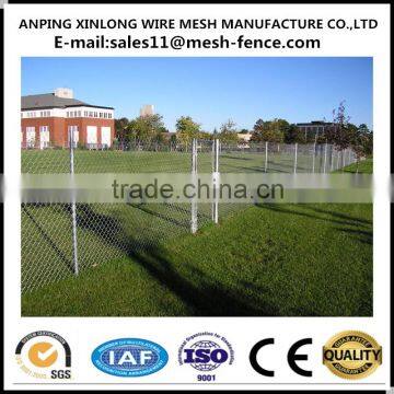 Widely used chain link fence/PVC coated chain link fence(factory)