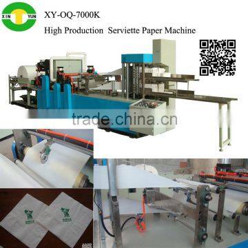 Good quality automatic folding napkin tissue machine price