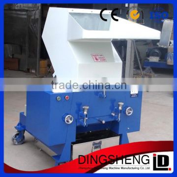 strong waste bottel Crusher