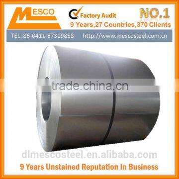 hot rolled steel coil