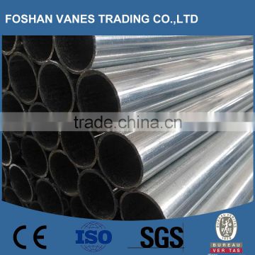 High quality ASTM 8 Inch Galvanized steel Pipe