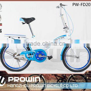 2015 hot sale 20 inches cheap steel single speed folding bicycle(pw-fd20107)