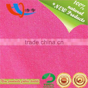 100% Tencel Fabric Textile,fabric Textile China Manufacturer in Shaoxing photo-6