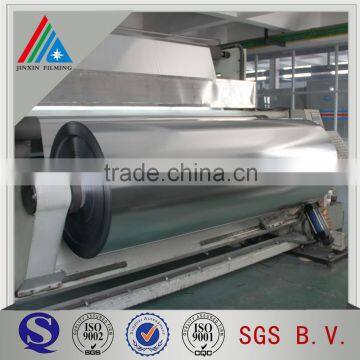 8 Micron Metallized PET Film