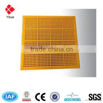 Polyurethane Sieve/pu Sieve Plate/mine Sieving Mesh