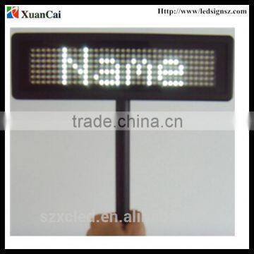 Hotel Calling Display for room paging service