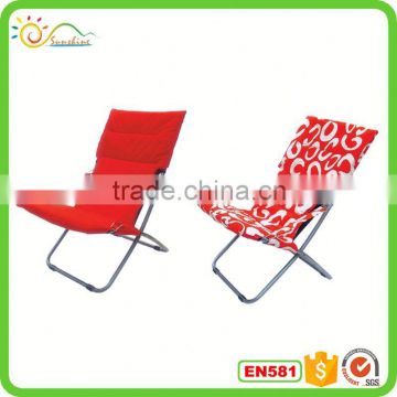 Reclining Steel Folding Sun Lounge Beach Chairs