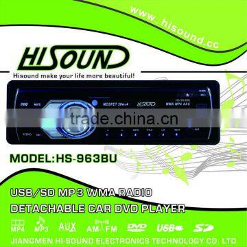 new 1din car audio brands