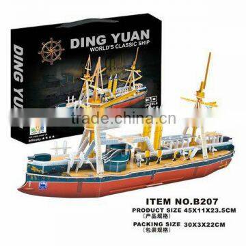 hot sale diy fashion child toy jigsaw puzzles puzzle house