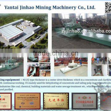 Gold Machine High-efficiency Center Drive Thickener photo-6