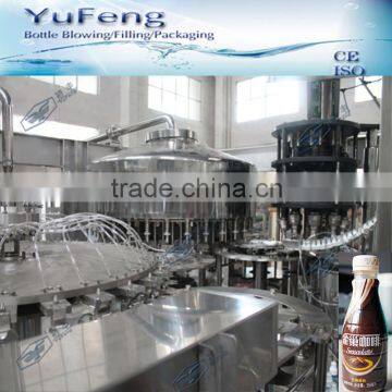 liquid type coffee plastic bottle washing filling capping machine